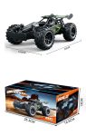 High speed car charging RC remote control racing off-road car children’s toy remote control car-07