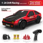 SKU-01-Remote control high speed drift racing car rechargeable four wheel remote control sports car competition toy car