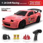 SKU-01-Remote control high speed drift racing car rechargeable four wheel remote control sports car competition toy car