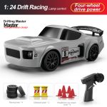 SKU-01-Remote control high speed drift racing car rechargeable four wheel remote control sports car competition toy car