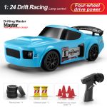 SKU-01-Remote control high speed drift racing car rechargeable four wheel remote control sports car competition toy car